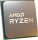 AMD Prozessor Ryzen™ 5 3600 - 6x - 3.60 GHz - So.AM4 - inkl. AMD Wraith Stealth Cooler